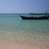 Koh Rong Boat